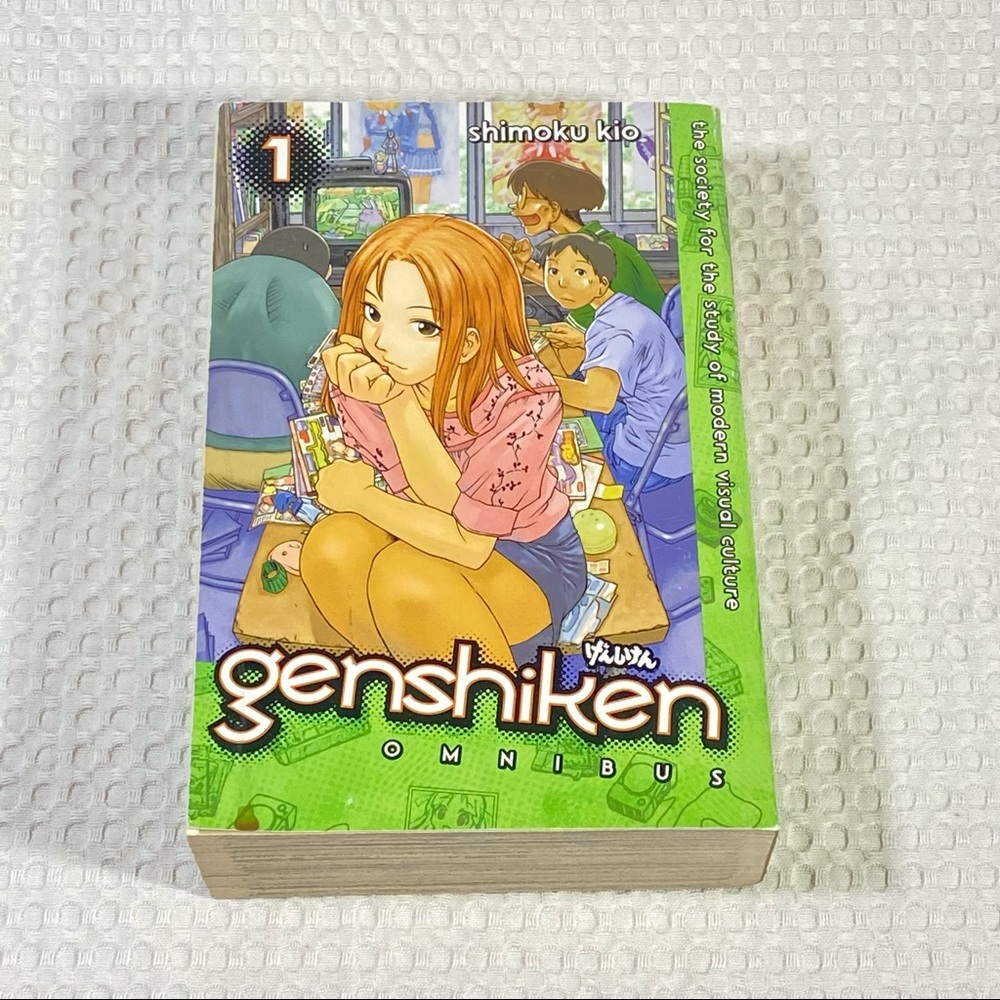 Genshiken Omnibus VOL 1: The Society for the Study of Modern Visual Culture
